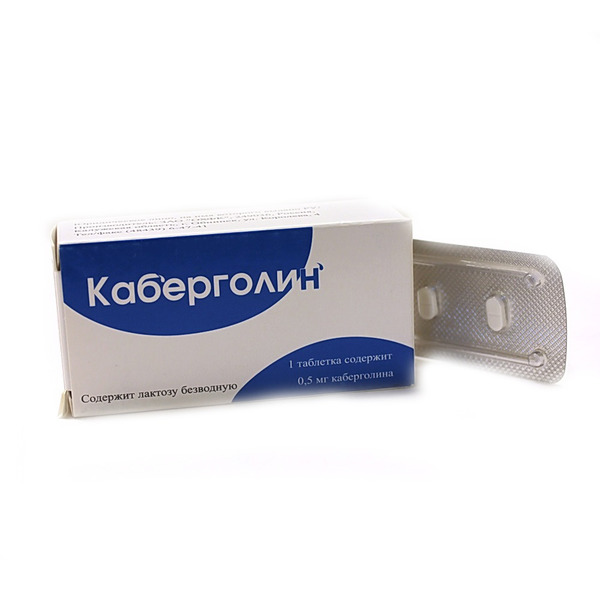 Купить Каберголин💛 таблетки 0.5 мг упаковка контурная ячейковая №2 0.5 мг  интернет-аптека в Москве, Владивостоке, Хабаровске, Новосибирске,  Уссурийске, Арсеньеве, Находке онлайн